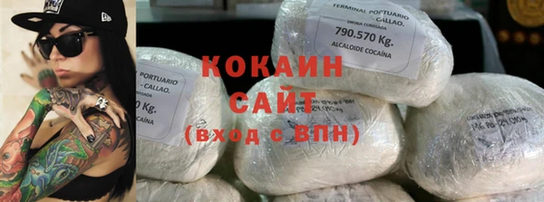 MESCALINE Алзамай