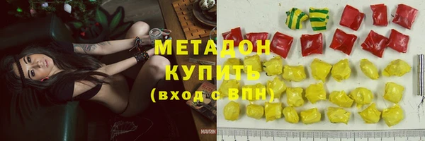 spice Алексин