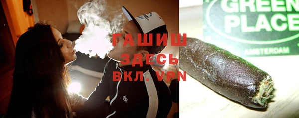spice Алексин