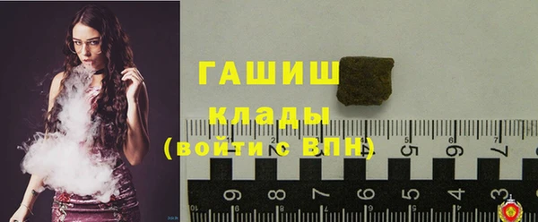 MESCALINE Алзамай