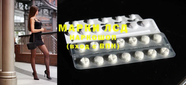 spice Алексин