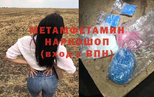 spice Алексин