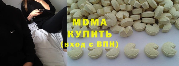 spice Алексин