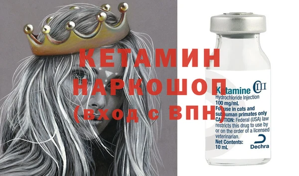 spice Алексин