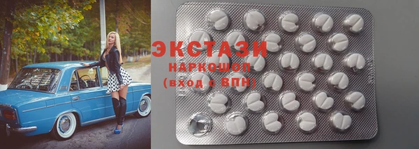 MESCALINE Алзамай
