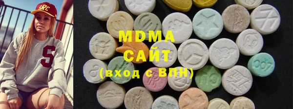 MESCALINE Алзамай