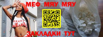 эйфоретик Кинель