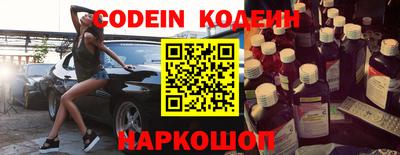 скорость mdpv Кимры