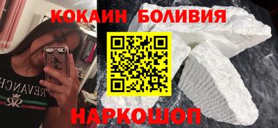 эйфоретик Кинель