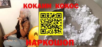 метадон Кингисепп