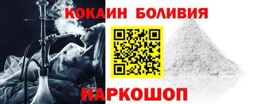 скорость mdpv Кимры