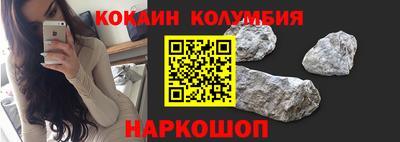 эйфоретик Кинель