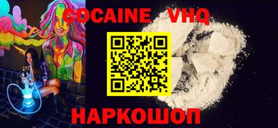 метадон Кингисепп