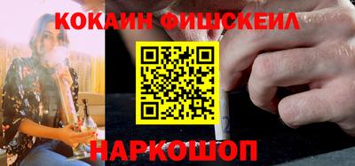 скорость mdpv Кимры