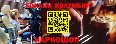 скорость mdpv Кимры