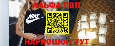 эйфоретик Кинель