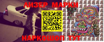 герыч Комсомольск-на-Амуре