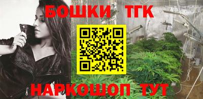 скорость mdpv Кимры