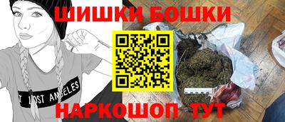 эйфоретик Кинель