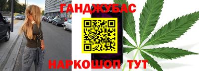 эйфоретик Кинель