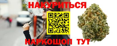 метадон Кингисепп