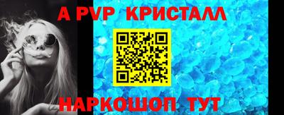эйфоретик Кинель