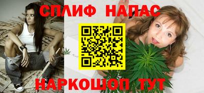 метадон Кингисепп