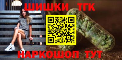 скорость mdpv Кимры