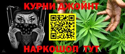 метадон Кингисепп