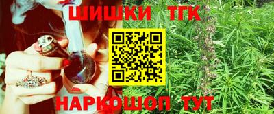 МДМА Конаково