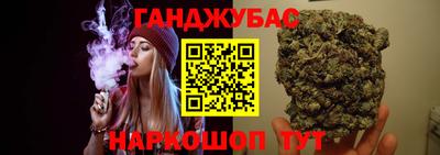 метадон Кингисепп