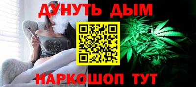 метадон Кингисепп