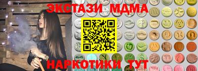 скорость mdpv Кимры