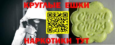 метадон Кингисепп