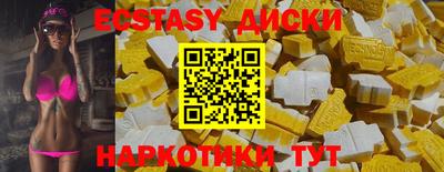 скорость mdpv Кимры