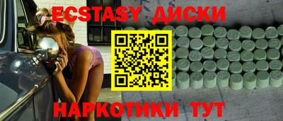 метадон Кингисепп
