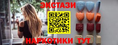скорость mdpv Кимры