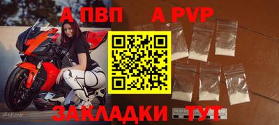 метадон Кингисепп