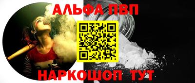 метадон Кингисепп