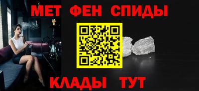 скорость mdpv Кимры