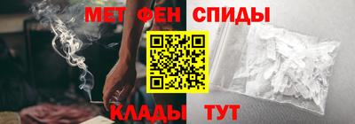метадон Кингисепп
