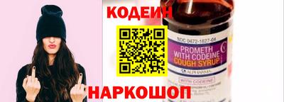 скорость mdpv Кимры