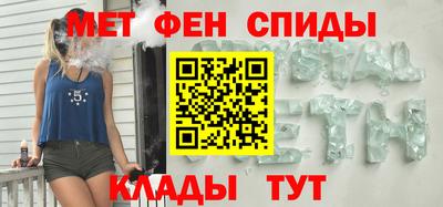 эйфоретик Кинель