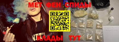 метадон Кингисепп