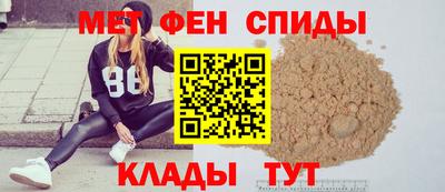 эйфоретик Кинель