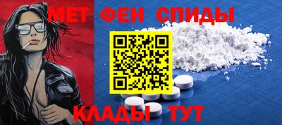 метадон Кингисепп