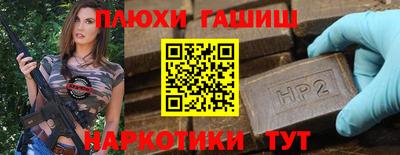 метадон Кингисепп