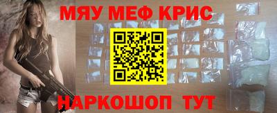 скорость mdpv Кимры
