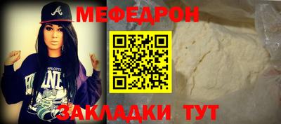метадон Кингисепп