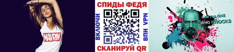 гидра как зайти  Мирный  МЕТАМФЕТАМИН Декстрометамфетамин 99.9% 